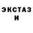 Метадон methadone Kiteki