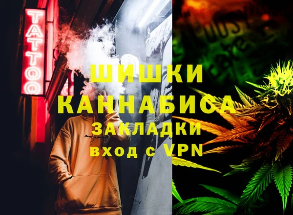 MESCALINE Богданович