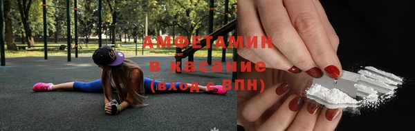 прущая мука Каменка