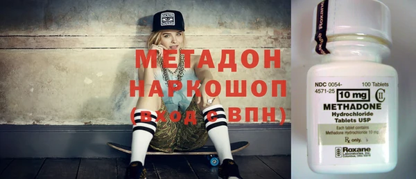 прущая мука Каменка