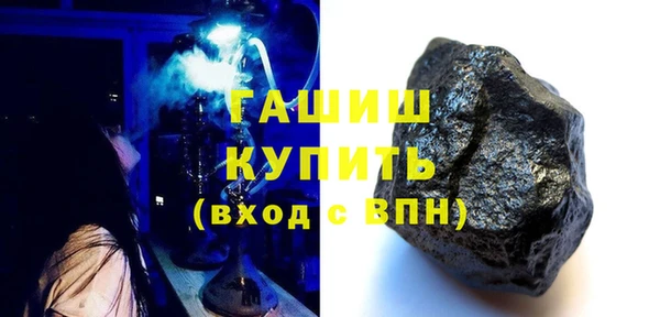 mdpv Каменногорск