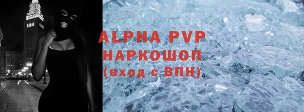 прущая мука Каменка