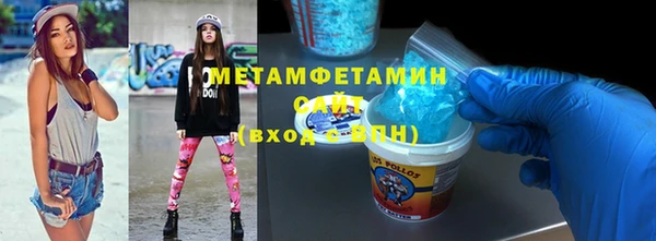прущая мука Каменка