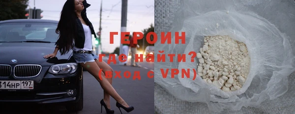 прущая мука Каменка
