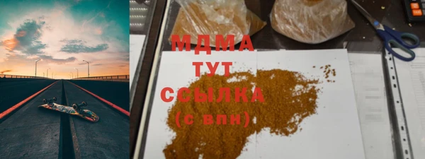 mdpv Каменногорск