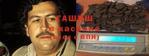 mdpv Каменногорск