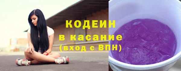 mdpv Каменногорск