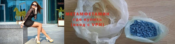 прущая мука Каменка