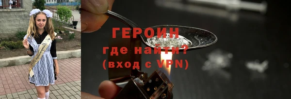 прущая мука Каменка