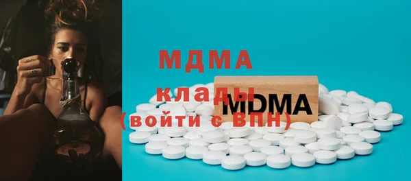 первитин Каменск-Шахтинский