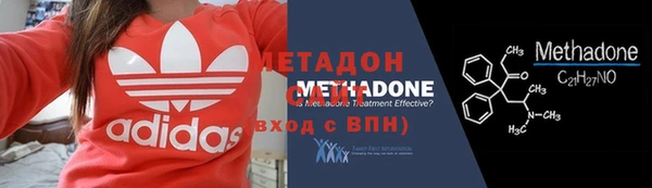 mdpv Каменногорск
