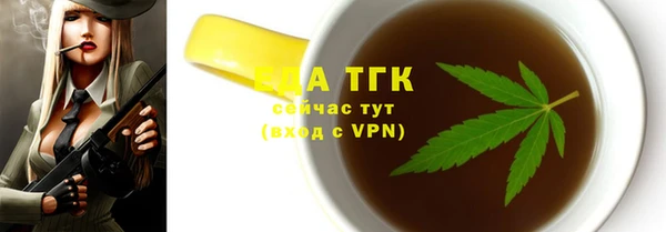 mdpv Каменногорск