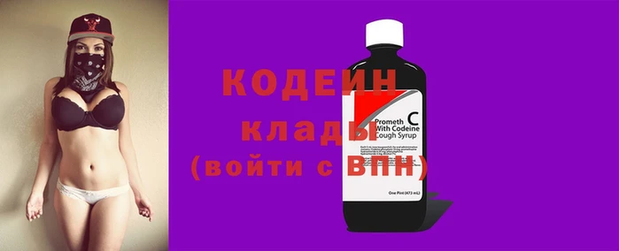 прущая мука Каменка