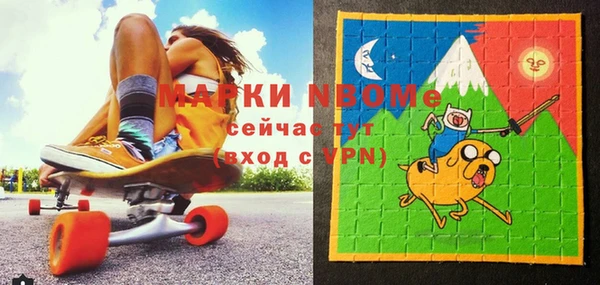 прущая мука Каменка