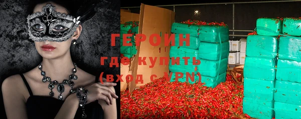 mdpv Каменногорск