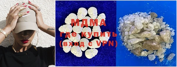 mdpv Каменногорск
