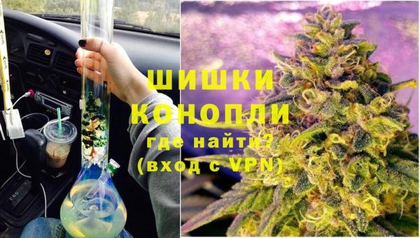 первитин Каменск-Шахтинский