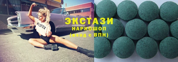 mdpv Каменногорск