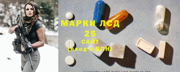 первитин Каменск-Шахтинский
