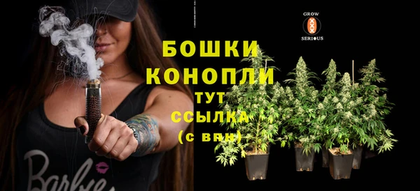 первитин Каменск-Шахтинский