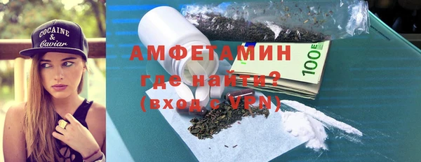 mdpv Каменногорск