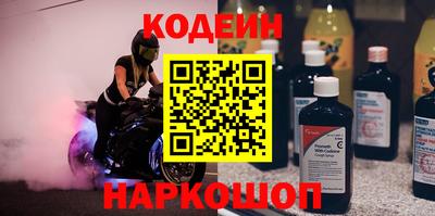 не бодяженный Кингисепп