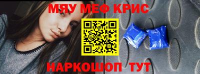 не бодяженный Кингисепп