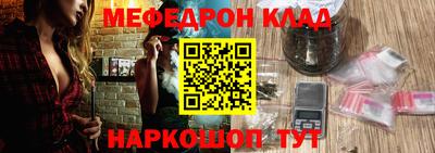 марки lsd Кимры