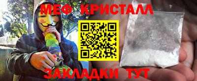 марки lsd Кимры