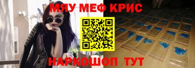 не бодяженный Кингисепп