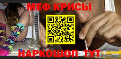 каннабис Кинель