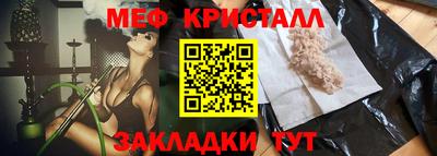 каннабис Кинель