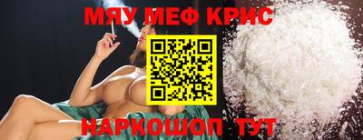 марки lsd Кимры