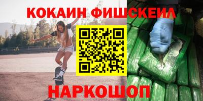 не бодяженный Кингисепп
