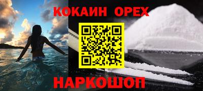 марки lsd Кимры