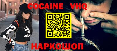 не бодяженный Кингисепп