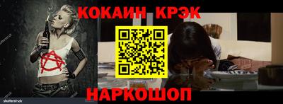 каннабис Кинель