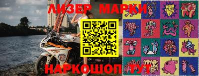 скорость Балашиха