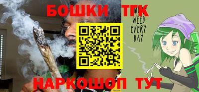 спиды Балаково