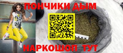 марки lsd Кимры