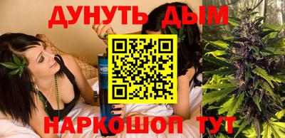 кокаин Балахна