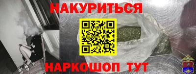 не бодяженный Кингисепп