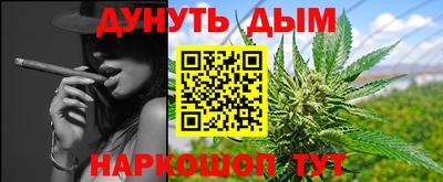 марки lsd Кимры