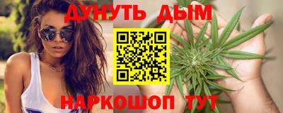 не бодяженный Кингисепп
