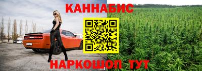 спиды Балаково