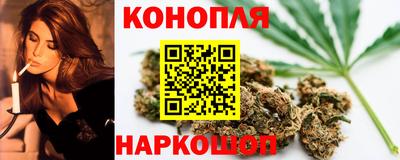 марки lsd Кимры