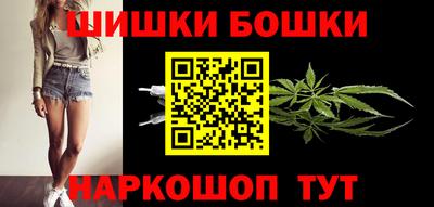 марки lsd Кимры