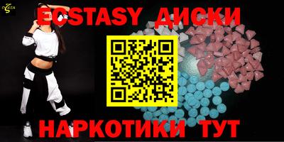 каннабис Кинель