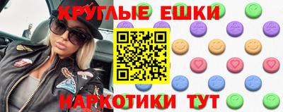 каннабис Кинель