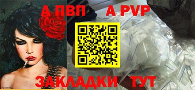 каннабис Кинель